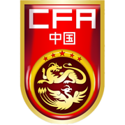 https://img.kaime.cn/img/football/team/cf82ff425ec97af2c4c0c2f517f2a631.png